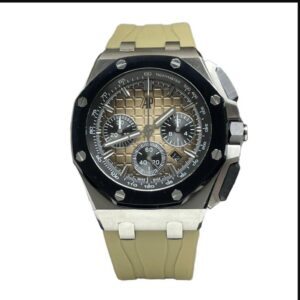 Royal Oak Offshore Novelty 43mm Smoked Light Brown Dial Ref. 26420SO.OO.A600CA.01